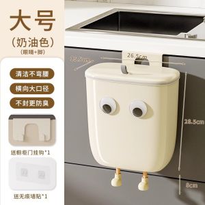 Thùng Rác Nhà Bếp Gắn Tường Nhà Tắm Nhà Vệ Sinh Thùng Đựng Giấy Có Nắp 2024 Mẫu Mới Thùng Rác Gia Đình Dùng Để Đựng Đồ Dùng Vệ Sinh Cá Nhân