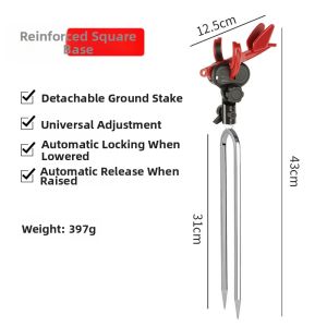 Universal Automatic Fishing Rod Stand Ground Mount