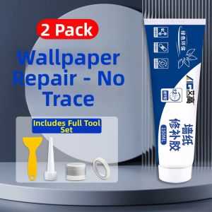 AIGAO | Self-Adhesive Powerful and Eco-Friendly Wallpaper Glue