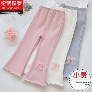 Princess Style Casual Girls Trousers