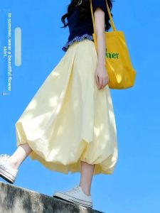 YAYANGREN | Slim Yellow Flared Waist High Pants