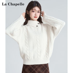 La Chapelle | Cozy Soft Twisted High Neck Sweater