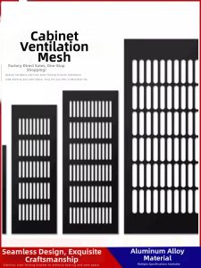PINCHI | Ventilation and Heat Dissipation Cover