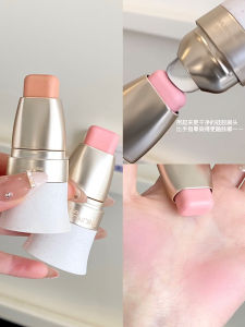 LITTLE ONDINE | Multi-use Matte Blush