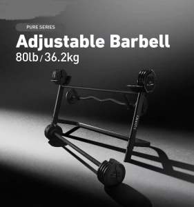 Adjustable Fixed Barbell