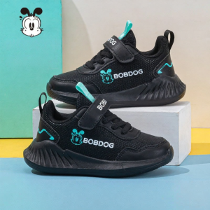 Bobdog | Outdoor Black Childrens Sports Shoes