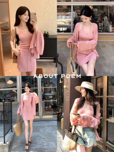Tencel Lazy & Casual Outfit Set