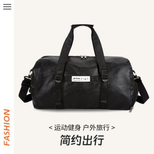 Youth Travel Bag Mens Large Capacity Handheld Suitcase Shoulder Crossbody Fitness Bag Leather Travel Bag for Men And Women