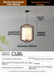 Traditional Chinese Style Mini Pendant Light