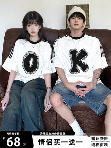 Couples Cotton T-shirt Summer Collection 2025 Short Sleeve Three Bars Print Casual Commute Style Loose Fit round Neck Thin