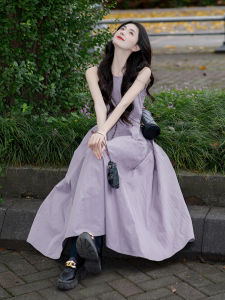 XUECAIQI | Purple Sleeveless French Elegant Dress