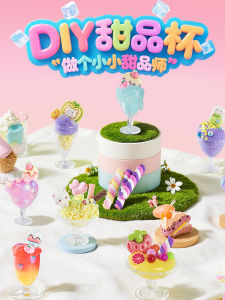 Bộ Đồ Làm Kem Thủ Công DIY Cho Trẻ Em Quà Tặng Sinh Nhật Cho Bé Gái Bộ Đồ Làm Kem Trong Cốc Làm Quà Tặng Cho Bé Gái