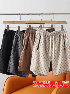 Ice Silk Quick Dry Summer Mens Sports Casual Drawstring Elastic Waist Short Pants Five-Quarter Length Running Shorts