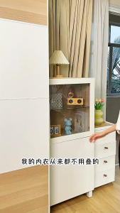 Sliding 8 Hooks Wooden Hanger Retractable Wardrobe Underwear Vest Slide Hanger Storage Hook Multipurpose Drying Rack