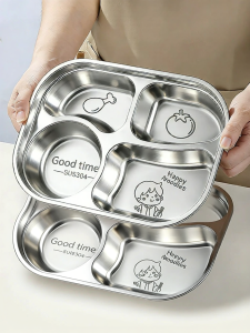 YOULUNMEI | Đĩa Phân Cách Inox 304 cho Trẻ Em