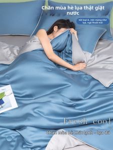 HAOMIAN | Cooling Ice Silk Single Lightweight Blanket
