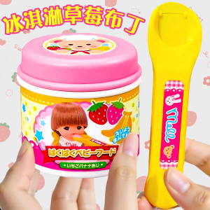 JIFANPAUL | Role Play Toy Set - Ice Cream Pudding Jelly Feeding Toy