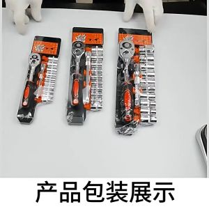 12Pcs 1/2" Ratchet Wrench Socket Set Spanner Set Car Workshop Repairing Socket Wrench with Extension Repair Tools