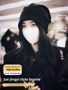 BILLI ZILLY | Ji Jingyi Inspired Knitted Bucket Hat Womens Loose Fit Cuffed Knit Cap Spring Autumn Cold Weather Casual Style Round Top