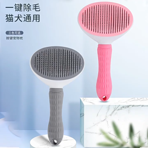 Rabbit Ear Grooming Brush Comb Cat Dog Deshedding Hair Removal Tool Cleaning Knot Floating Combers