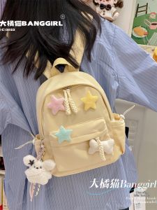 BANGGIRL | Cute Ins Style Versatile Small School Bag