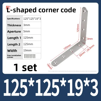 BAIRUITE | Stainless Steel Corner Brackets 90 Degree Angle Fixtures Triangular Iron Braces