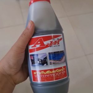 สารกันซึมชนิดน้ำ A-HI