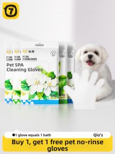 7o | Pet Cleaning & Deodorizing Wet Wipes