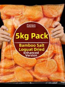Seedless Bamboo Salt Loquat Authentic Fujian Specialty
