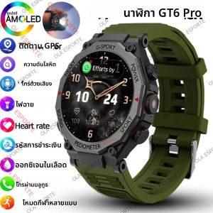 ใหม่สมาร์ทนาฬิกาผู้ชาย HD หน้าจอ AMOLED NFC GPS ตัวติดตามการเคลื่อนไหวเครื่องวัดอัตราการเต้นหัวใจบลูทูธนาฬิกาสมาร์ทกีฬา IP68 กันน้ำ