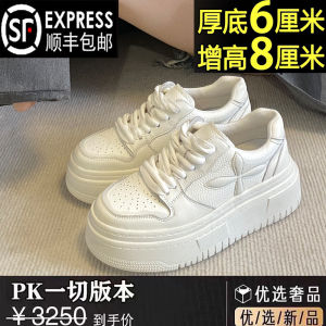 Womens Thick Bottomed Genuine Leather Slip-On Casual Shoes Fall Winter New Style Platform Flats Comfortable Fleece Lined