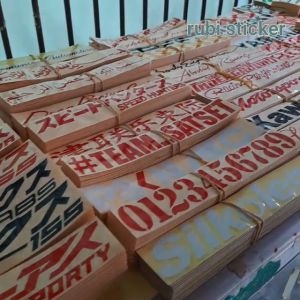 grosir cutting stiker - stiker cutting satu warna - ready stok
