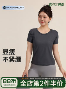Slimming Effect Yoga Clothes Womens Fitness Sport Top Short Sleeve Quick Dry Running T-Shirt plus Size Breathable Gym Suit