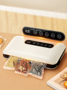 SHENBEN | Vacuum Sealing Food Bag Sealer Automatic Packaging Machine