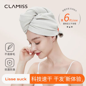 หมวกแห้งแบบใหม่ปี 2025 สำหรับผู้หญิง ซับซึมน้ำได้ดี แห้งเร็ว ผ้าขนหนูสำหรับผู้ใหญ่ ไม่หลุดร่วง หมวกแห้งแบบใช้แล้วทิ้ง