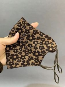 WUUJIA+ | Mặt Nạ Mùa Đông Hoa Cảm Điều Chỉnh Được Có Thể Giặt