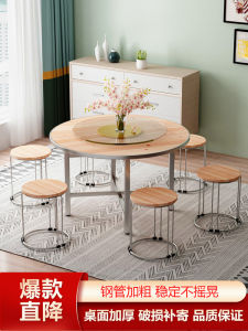 Modern Simple round Table Large Dining Table for Home Hotel Solid Wood Foldable Restaurant Table with Center Island