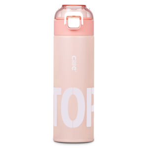 Cille| Insulated Portable Childrens Water Bottle