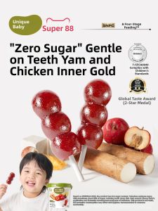 BUERBAOBAI | Sugar-free Additive-free Infant Toddler Kids Hawthorn Lollipop