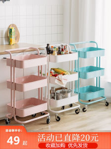 Mobile Multi-layer Small Cart Shelf Kitchen Living Room Bedroom Baby Supplies Rack Snack Storage Bathroom Carbon Steel Rack