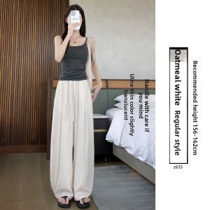 YAYANGREN | Navy Color New Style Relaxed Feel Ice Silk Loose Womens Casual Pants