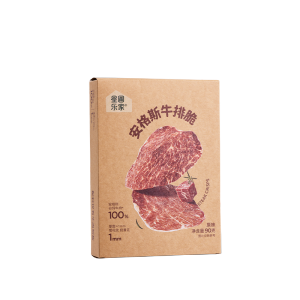 XINGPULEJIA | Original Flavor Simple Ingredient Beef Chips 90g