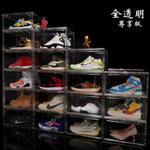 Acrylic Shoe Box Transparent Sneakers Cabinet Storage Box Display  Plastic Case Foldable Drawer Car Dormitory Shoes Wall
