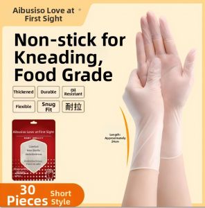 DINGQINGJUJIA | Waterproof Oil-Resistant Kitchen Gloves PVC