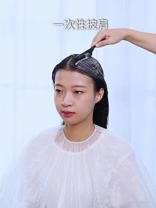 FaSoLa | Disposable Waterproof Barber Cape
