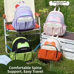 Lightweight Cute Backpack For Kindergarten Entry