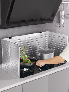 lissa | Oil Splash Prevention Heat Resistant Panel