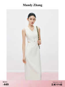 Intelligent Elegant Summer V-Neck Dress