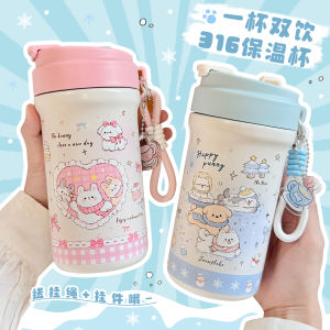 Portable Insulated Water Bottle Dog Shape Straw Cup High Aesthetic Value for Girls Student Special Drinking Cup Heat Retention