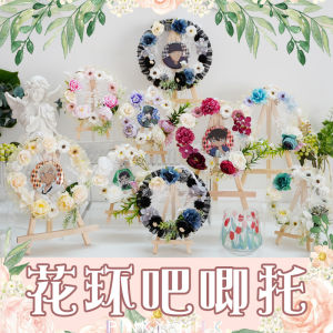 [PM Cartoon Backpack] Garland Baji Tuo Decoration Millet Beautifying Storage Display Accessories Pendant Photo Stand Props